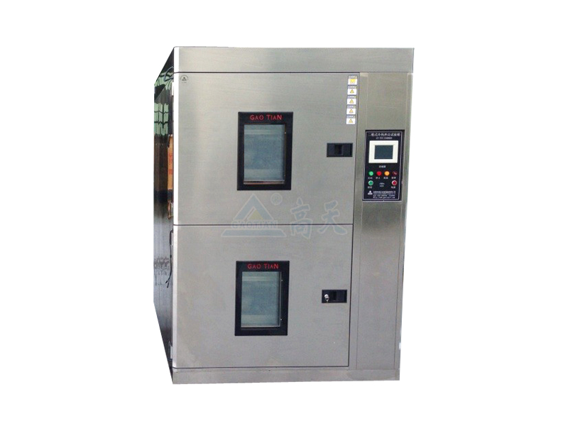高低溫冷熱衝擊試驗箱